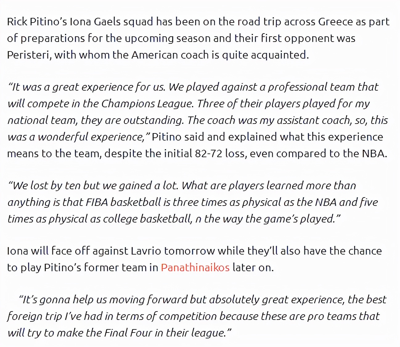 nba防守为什么不取消3秒（联盟软弱实锤？NCAA名帅称FIBA对抗为NBA三倍，防守三秒该取消？）