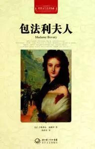 林培源：这十部经典小说“调教”了我