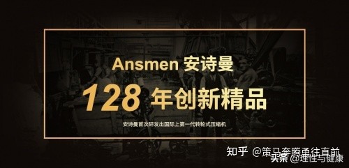 除濕機哪個牌子好？除濕機專業老牌生產廠家