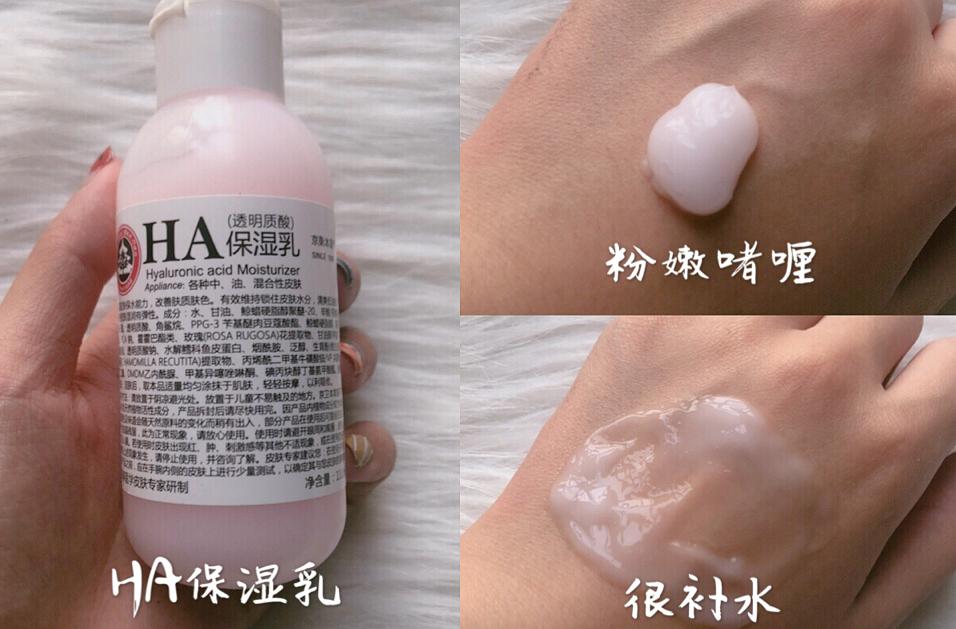 这9个老牌护肤品，个个平价又好用，很多年轻人却连见都没见过