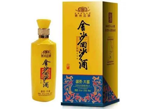 说说贵州那些知名的酒品牌