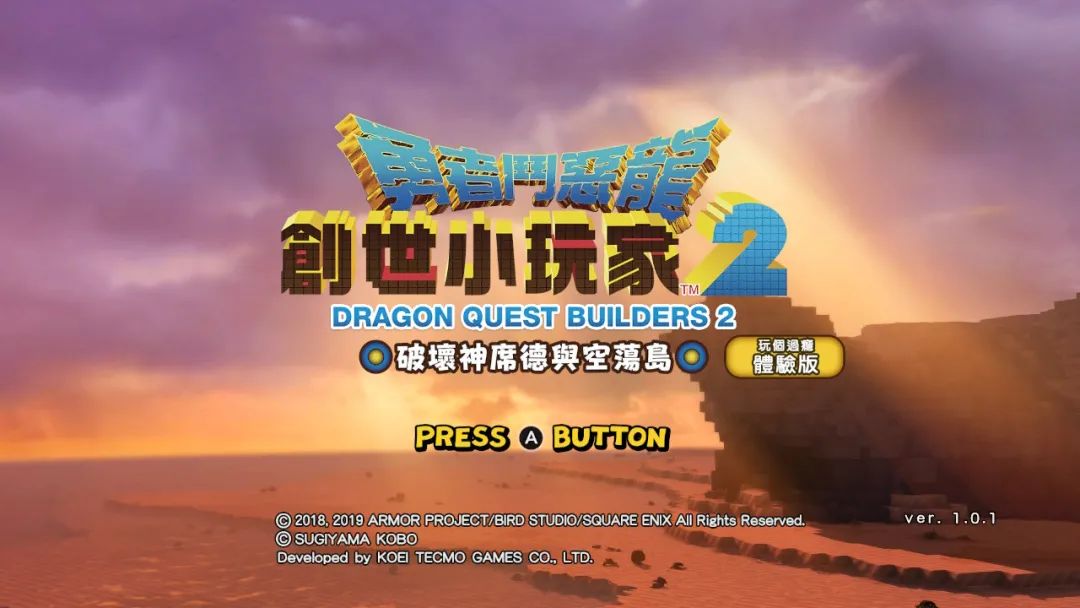 switch足球游戏有哪些（这些NS游戏&quot;白嫖&quot;就可以很爽）