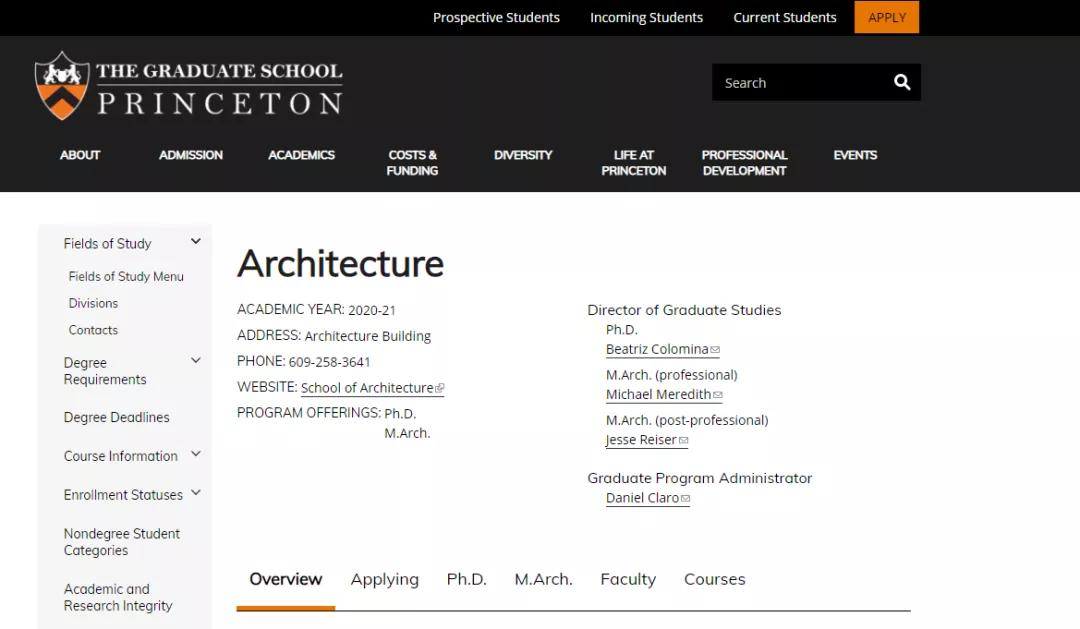 常春藤盟校藏了哪些不为人知的艺术设计专业？