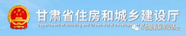 全国多省市附着式脚手架政策汇总！爬架的优势有哪些？