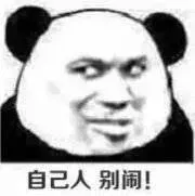 华硕是台湾品牌，它家笔记本性能强，性价比高，深受用户喜欢。