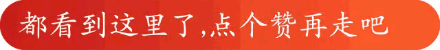 恒大足球队解散（恒大退出广州队就一定解散？三大消息证明不会步江苏队后尘）