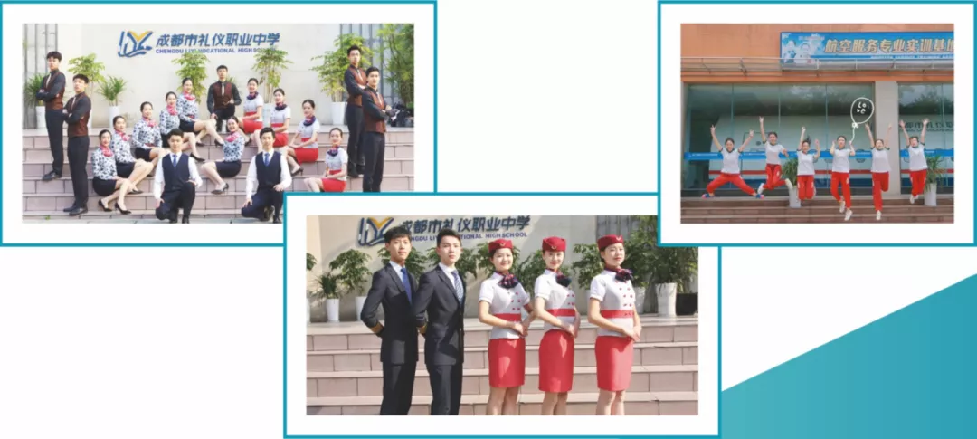 读985、211大学不是梦，成都这所公办国家级重点中职助你圆梦