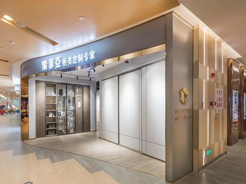 2021衣柜品牌有哪些？莱客、索菲亚、欧派哪个好？答案在这