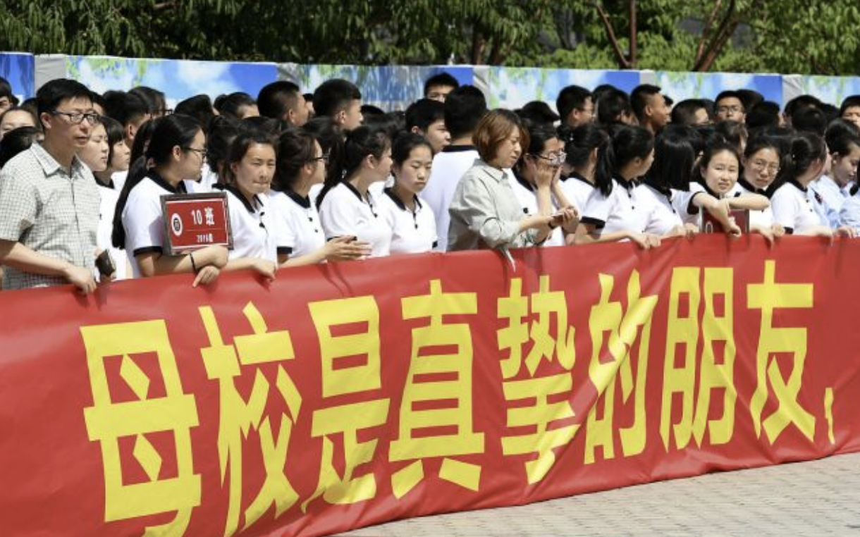 吉林省高考一分一段表：参考生85.6%过本科线，整体本科率约55%