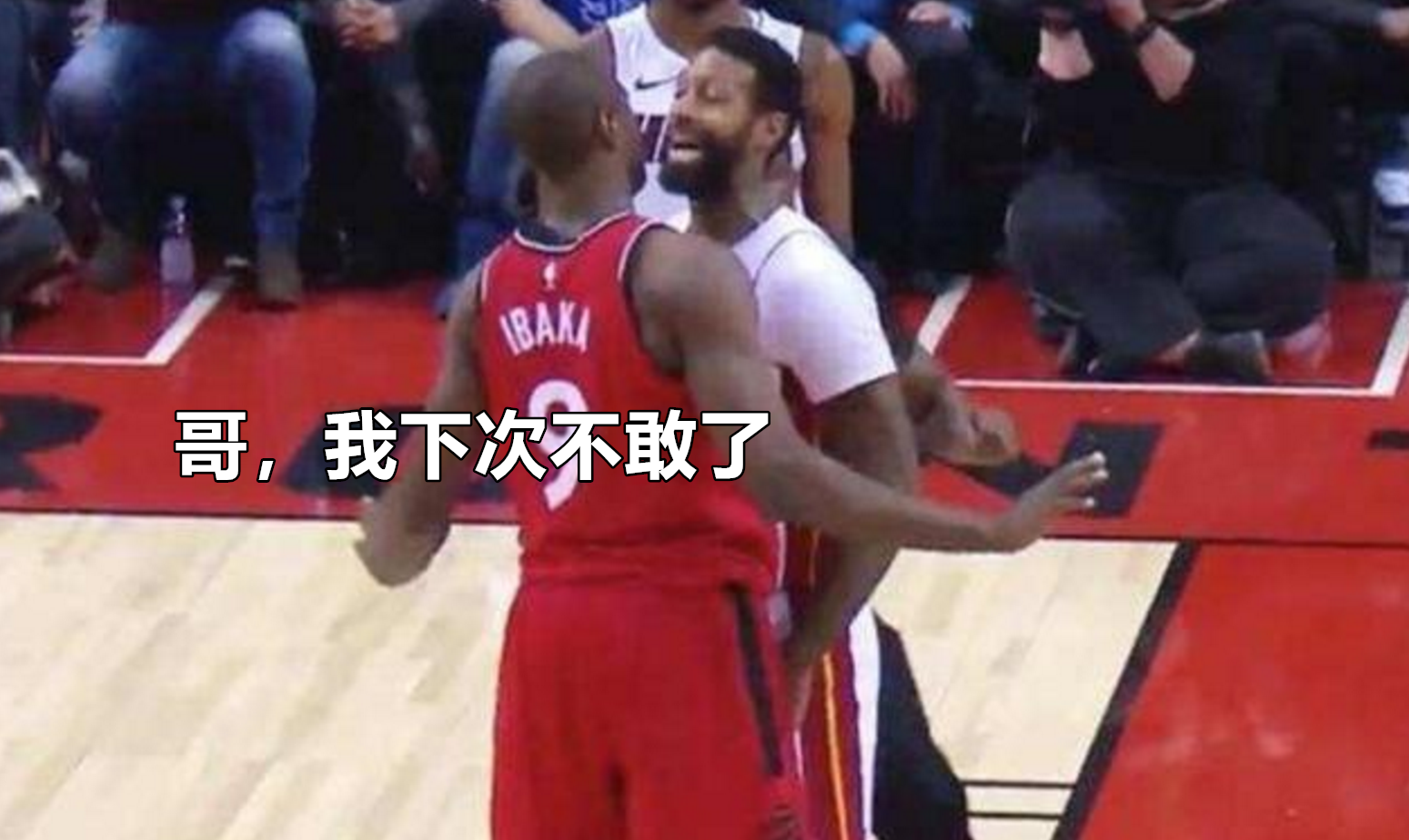 nba哪些人喜欢打架(NBA5大打架高手：最能打之人打过MMA，伊巴卡遇见他也得躲开)