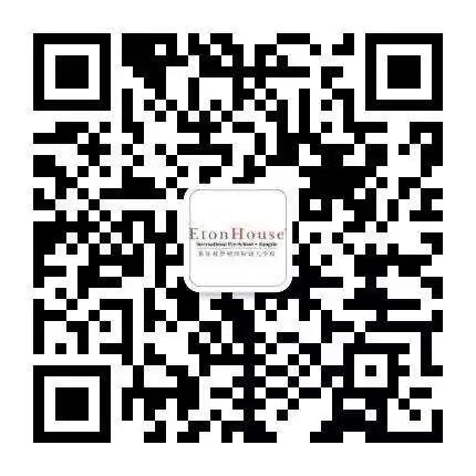 伊顿云探校 | 等你来！相约云端，眺望未来!