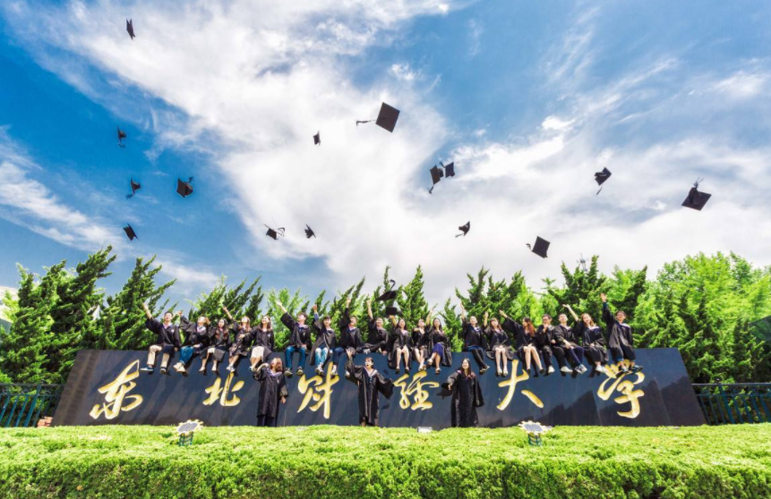 这4所高校非211大学，却拥有顶尖级专业，考上用人单位抢着要