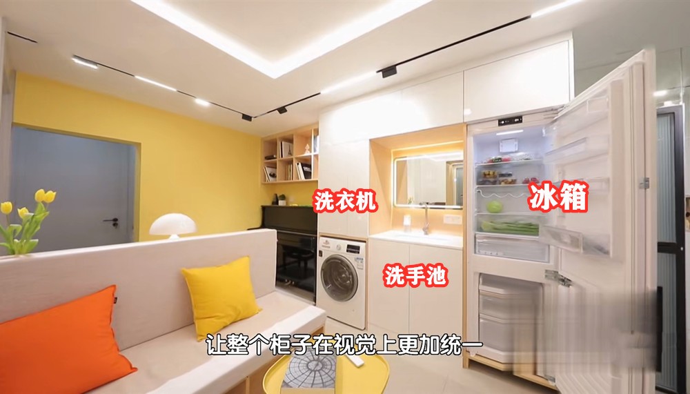 【親子宅設計精選】北京48㎡，跨國夫妻花38萬打造3室4廳，住下3代6口人，太厲害了