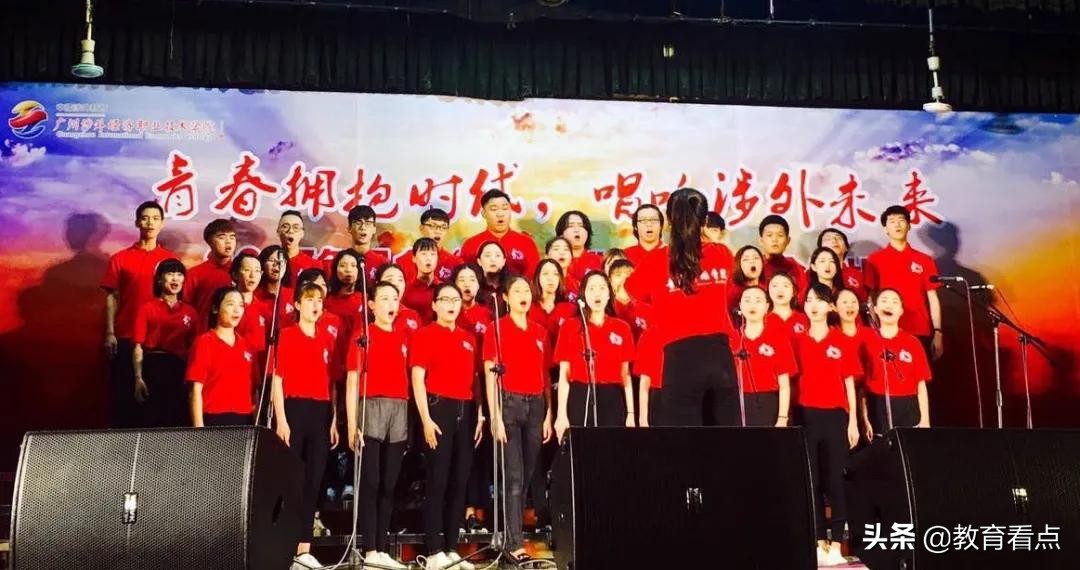 @音乐生 | 音乐为你梦想插上放飞的翅膀，欢迎报读广涉外