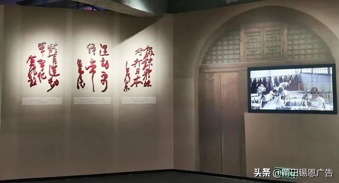 知名高校校史馆设计方案大放送，借鉴