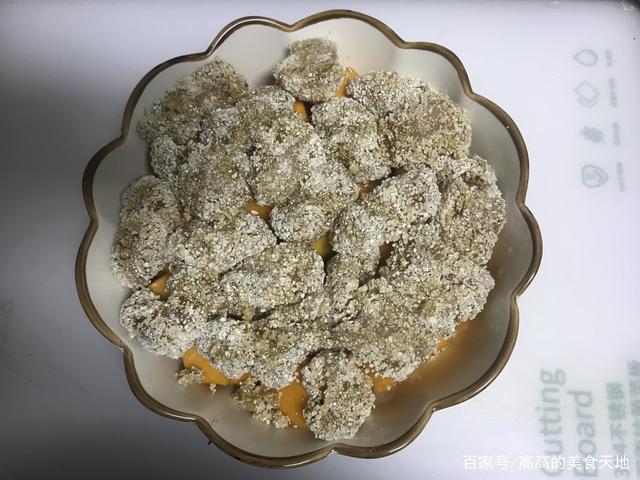 图片[9]-【南瓜粉蒸鸡胸肉】做法步骤图 营养解馋 想胖都难-起舞食谱网