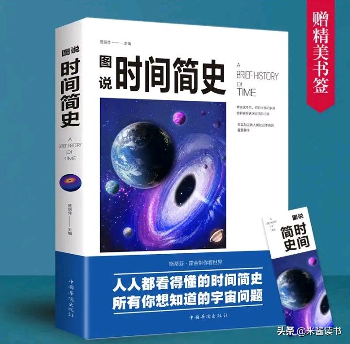 状元谢远航数学149，总分720上清华，好习惯给了他学习动力