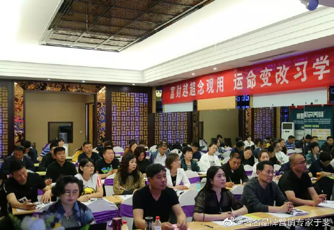 于斐老师谈：2022年医疗大健康生态圈赋能与医院协同发展！（一）