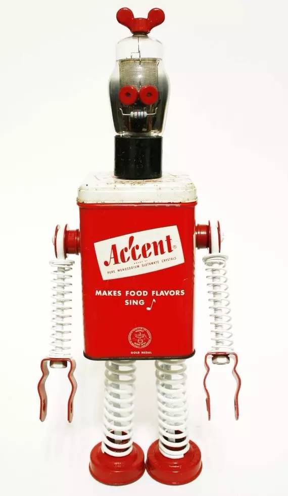 超可爱旧物改造机器人