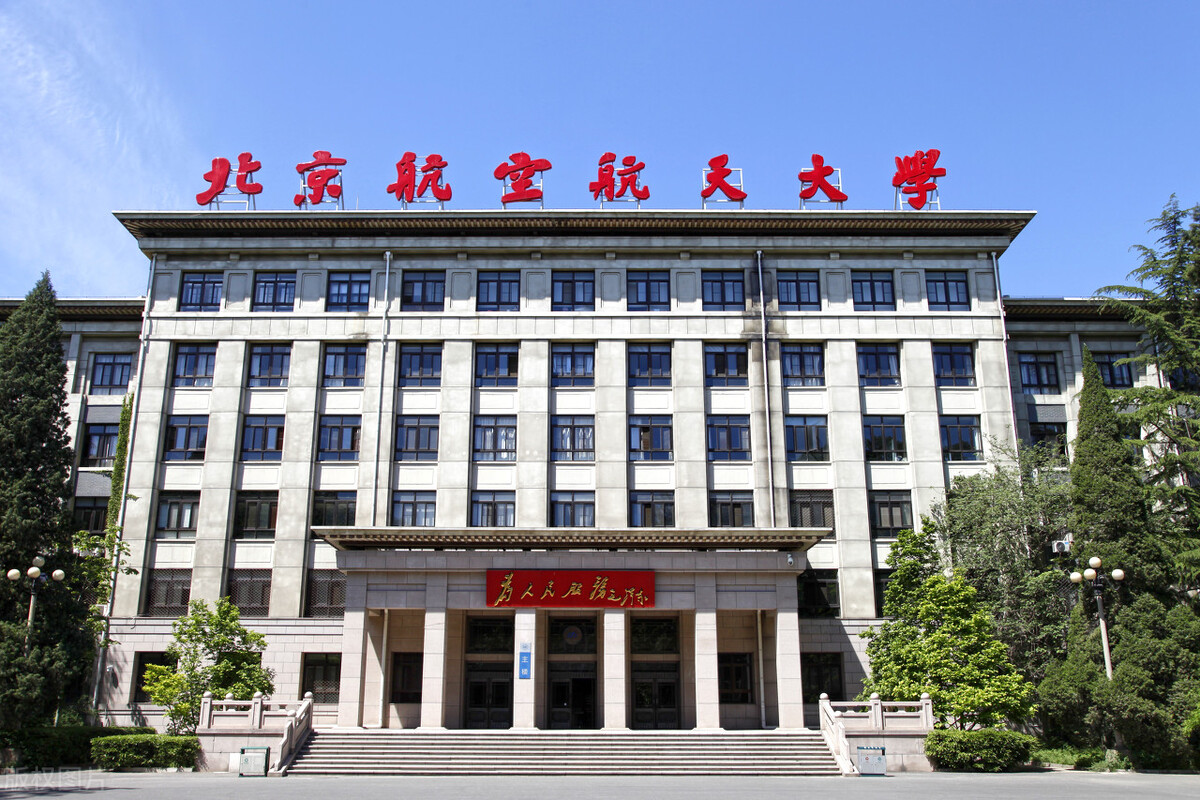 请收藏！北京地区承认的美术统考大学，招生专业及范围全在这里