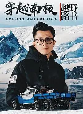 回忆杀：车评人们的青葱岁月