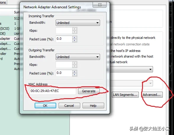 疫情期间宅家一台电脑如何做计算机网络实验