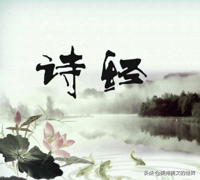 三秋指的是多长时间（一文读懂三秋所指的时长）