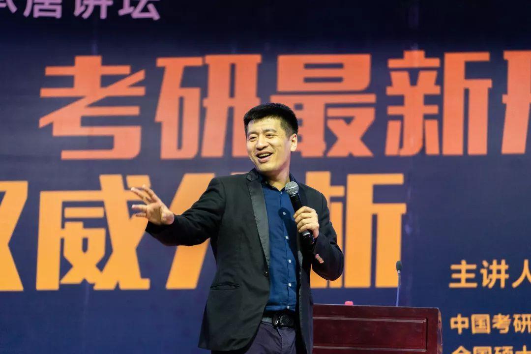 张雪峰给大学生忠告：大学里“最没用”的证书，考了也是浪费时间