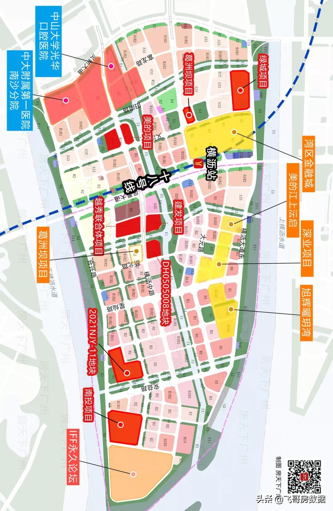 南沙番禺的高光“广州地铁18号线”首通段沿线一通房企乐了