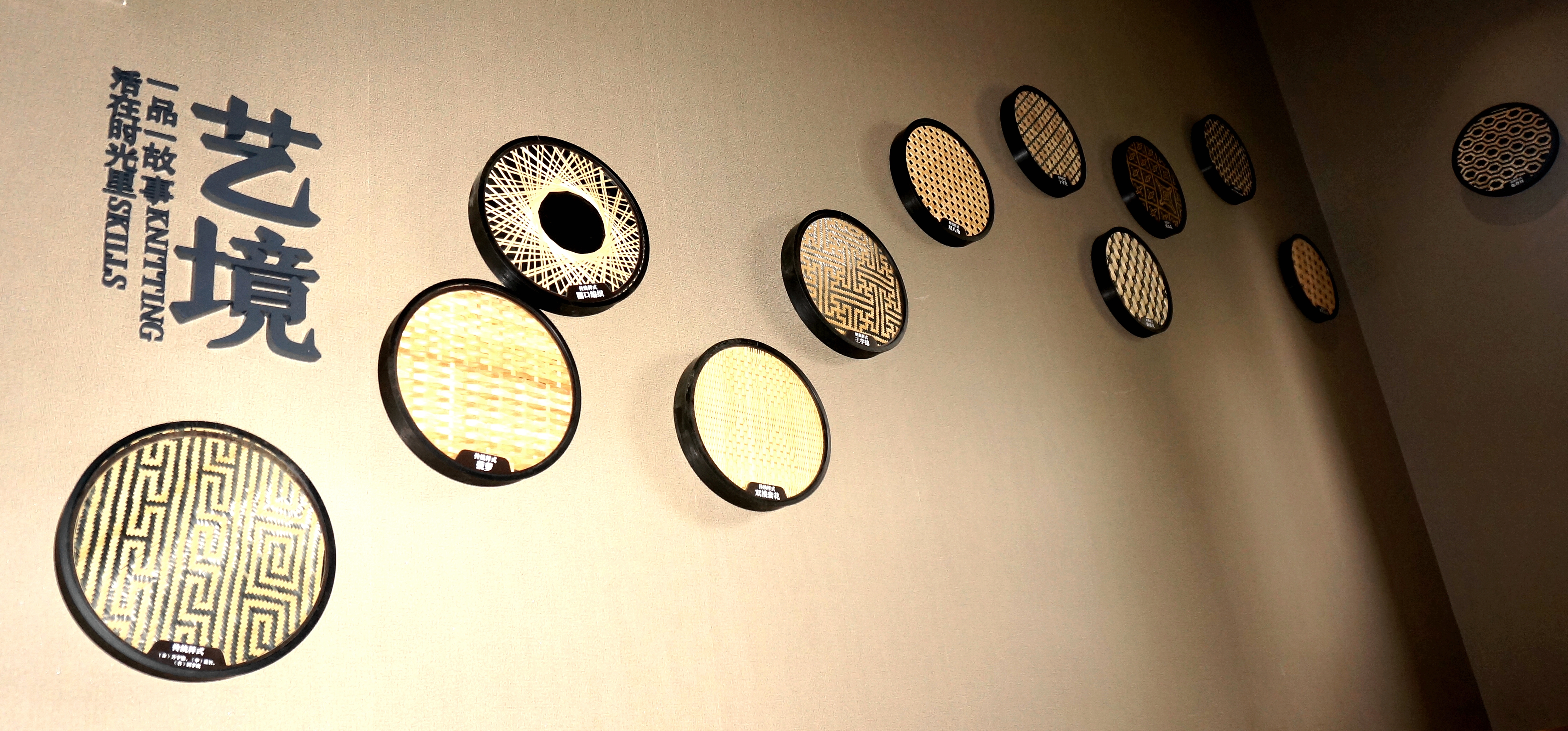 传承华夏优秀技艺&nbsp;&nbsp;丰富社会经济生活