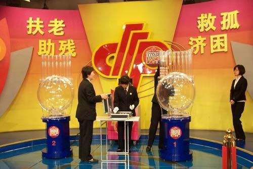 cai票中了500万，交完税还要捐款吗？怎么样才能领到？
