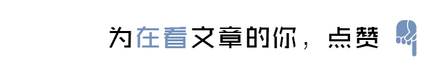 小学英语口语交际 | What's the date today?