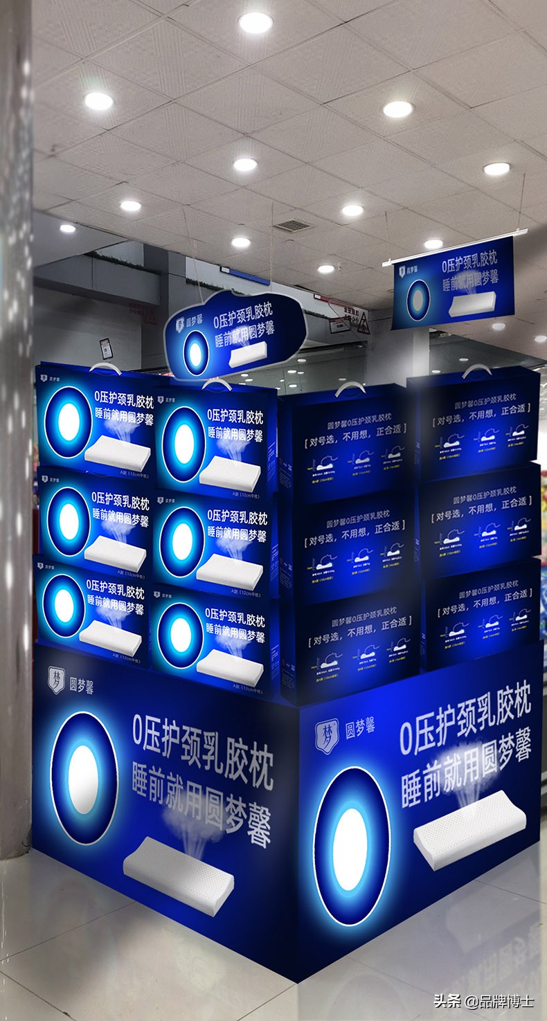 家纺品牌猛涨117%的背后，这些差异化定位策略是核心 | 得道案例