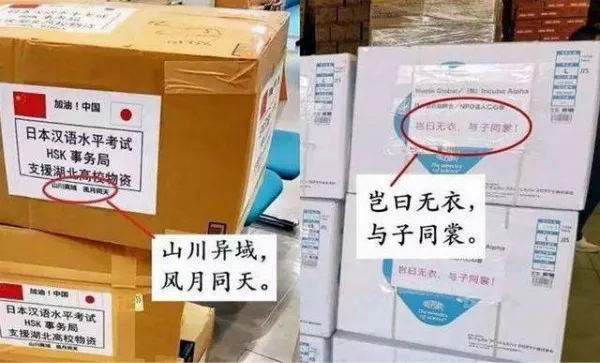 56范文（名师的高考作文）| 2020年高考语文作文详解（全国Ⅱ卷）