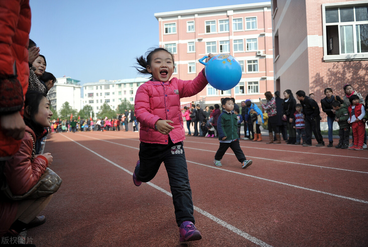 精选幼儿园亲子趣味运动会活动方案7篇，附亲子活动