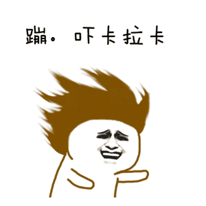 精神小伙什么意思 精神小伙是什么东西-千百号