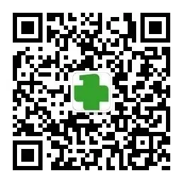 重要提醒!沈阳各大医院就诊须知