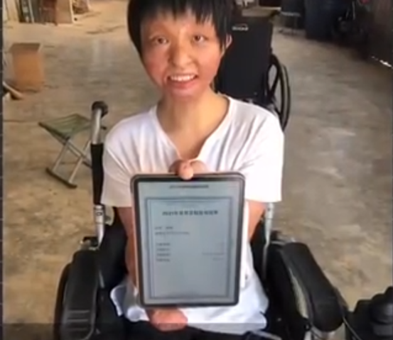 哈尔滨强奸4岁幼女罪犯被执行死刑！【三分钟法治新闻全知道】