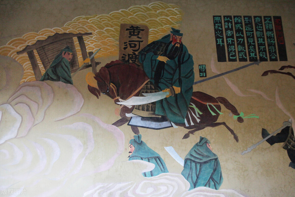 "土城约三事","千里走单骑","出五关斩六将"把关羽的高大形象一下子