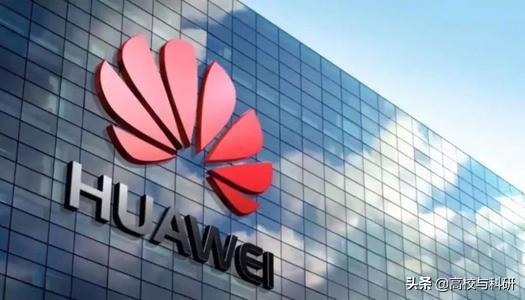 华中科技大学：不在江湖，却总在风云变幻中心！