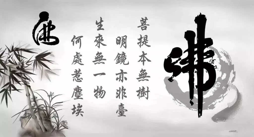 早上问候：佛说：人生，总有一些得失，早安