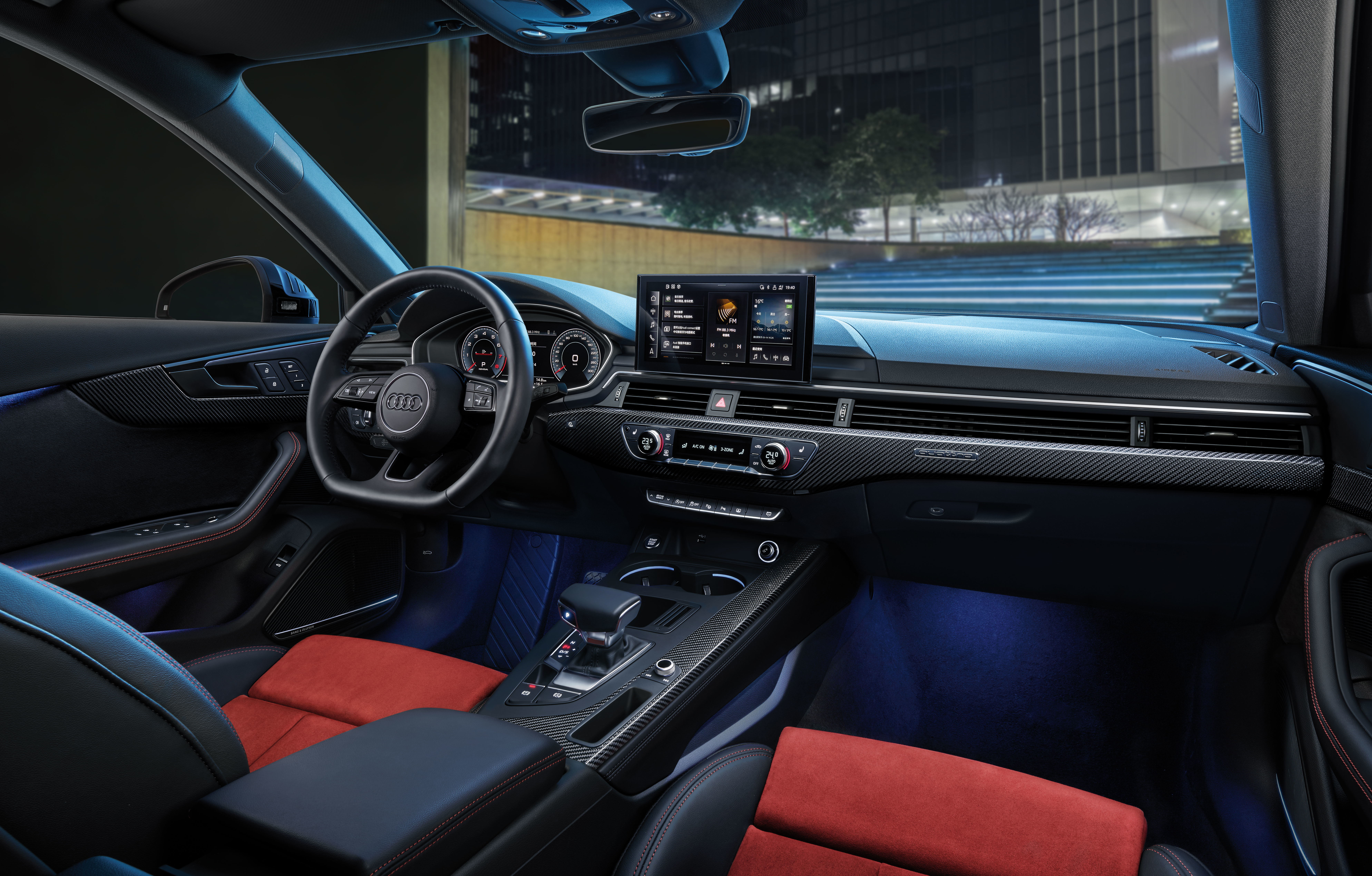 奥迪a4的缺点(奥迪a4l大) - 四帝国车市