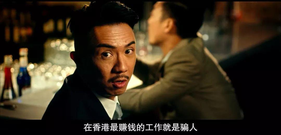 向西闻记电影粤语在线观看高清(你还是低估了港剧，这片弹丸之地总能拍出惊喜)