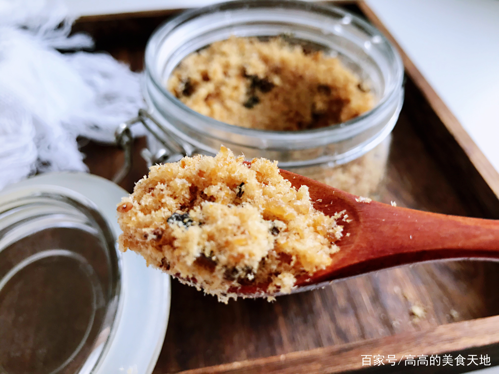 图片[19]-【鸡肉松 】做法步骤图 做法简单有技巧 难怪之前做的又干又硬-起舞食谱网