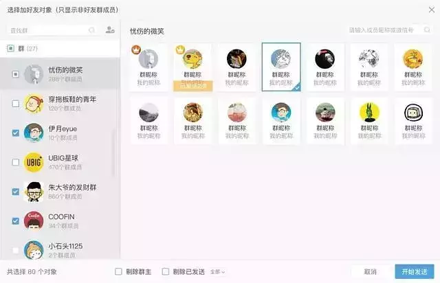 网赚项目-20个网路上挣钱你要晓得的中文网站(图7)