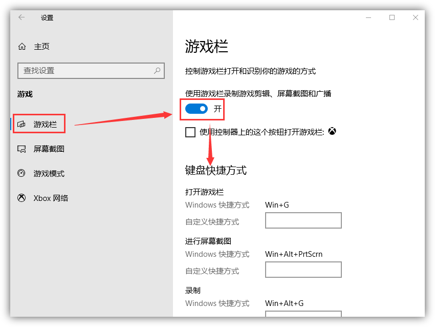 电脑摄像头录像软件哪个好用（亲测10款电脑录屏软件）插图V8SEO