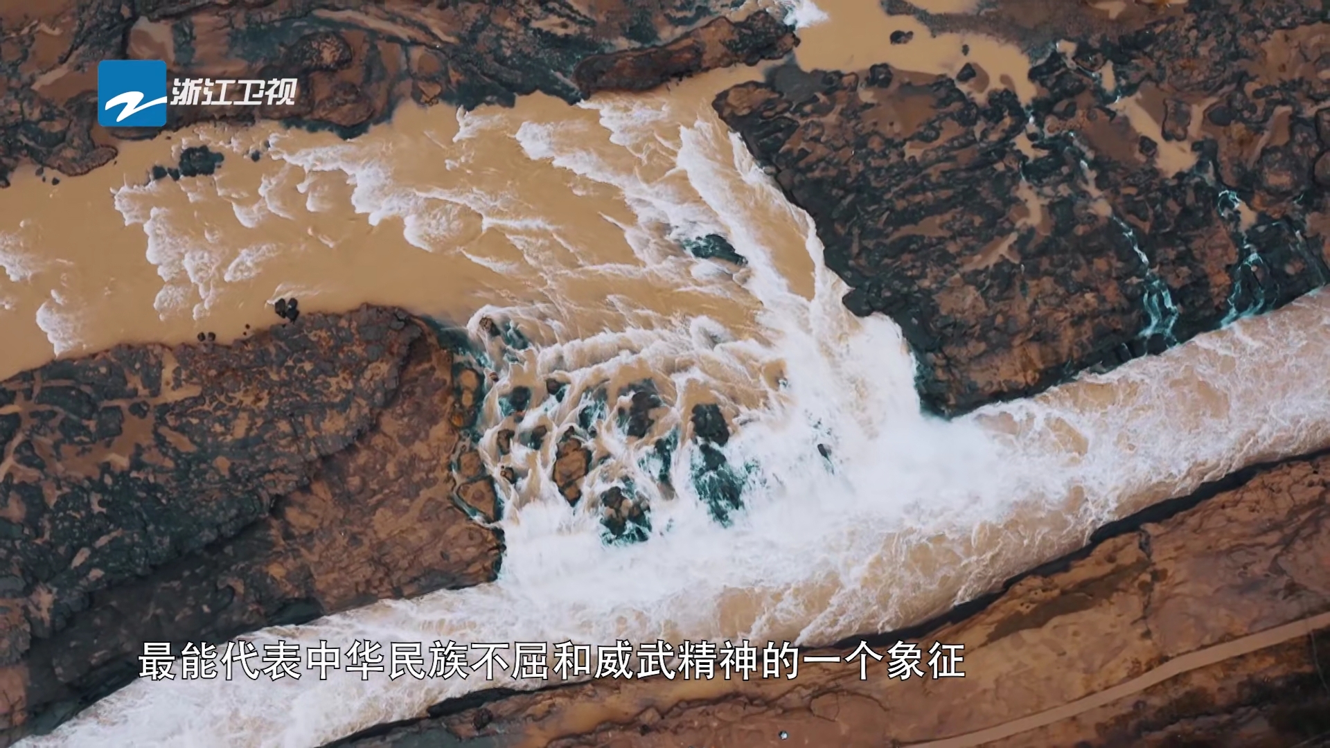 《奔跑吧黄河篇》第四期前瞻——这场说唱黄河的演唱会你期待吗？