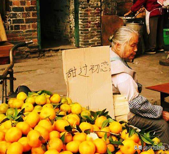 干货丨摆摊神器+地摊进货全指南！手把手教你玩转地摊赚到钱