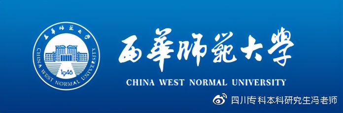 自考本科学士学位授予学科门类汇总