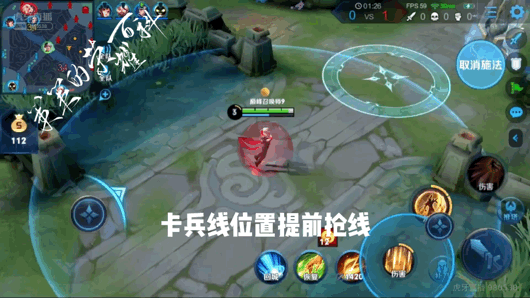 国服系列丨国服榜一嬴政深度教学（驾驭飞剑/黄刀出装）